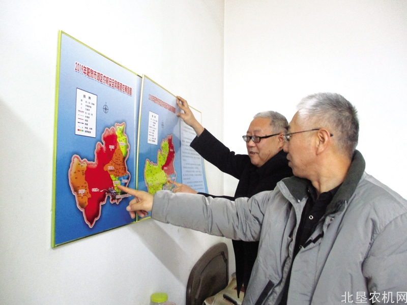 “四色图”成农机安全管控法宝