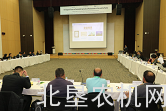 宜信普惠高级副总裁毛芳竹受邀参加第七届亚太可持续农业机械化论坛