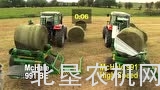 McHale公司991系列圆捆包膜机