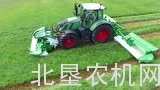 McHale公司B9000组合式割草机