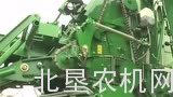 McHale公司V660圆捆打包机