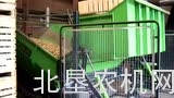 麦迪玛AKL系列厂内转移输送设备
