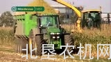 麦迪玛HST自卸拖车2011