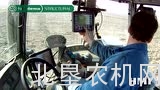 麦迪玛MS系列马铃薯播种机系列产品
