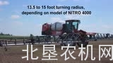 Miller公司NITRO系列喷药机