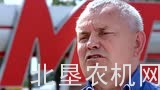 明斯克拖拉机工厂70年发展历程