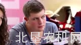 斯诺金专业饲料搅拌车介绍