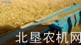 谢尔本XCV割台介绍
