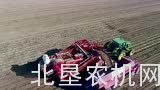Spudnik公司马铃薯收获机