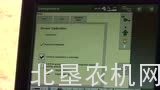 约翰迪尔1895播种机使用介绍四