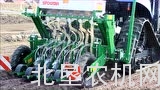 思弗佳公司CALIBRA EVO播种机