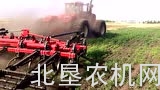 Versatile公司HHT535拖拉机配C700整地机