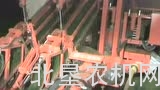 西蒙RFCMR系列胡萝卜起收机