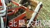 西蒙B系列自走式胡萝卜起收机