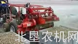 西蒙RPALII平贝收获机
