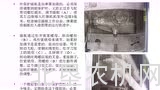 北垦农机学苑——纽荷兰565 570小方捆打捆机培训
