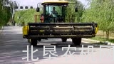北垦农机学苑——纽荷兰牧草机械介绍