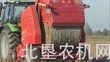 supertino公司MASTER plus圆捆打包机