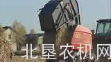 Supertino公司圆捆打包机