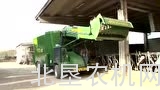 Supertino公司带喷洒器自走饲料搅拌车