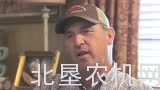 versatile公司375折腰转向拖拉机