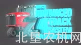 Versatile公司DeltaTrack三角履带拖拉机简介