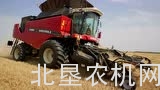 versatile公司RT490型联合收获机产品介绍