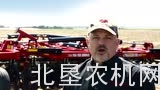 versatile公司Viking垂直深松整地机