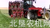 迪沃夫公司ZK系列自走胡萝卜收获机