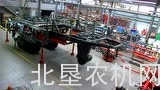 迪沃夫Kwatro收获机是怎样制造出来的