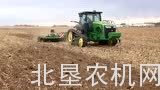 大平原公司X-Press重型耙介绍