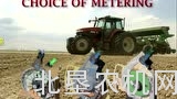 大平原公司2025A和2525A型播种机