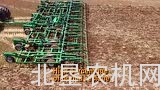 大平原5段折叠凿式联合整地机