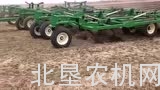 大平原公司Ultra-Chisel凿式联合整地机作业演示