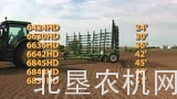 大平原公司耘耕机