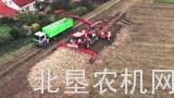 荷马公司Terra Felis 2型甜菜装车机（2016版）