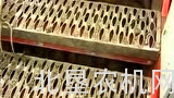 荷马公司Terra Felis 2型甜菜装车机