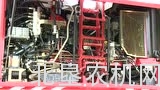 荷马公司Terra Dos T3自走甜菜收获机