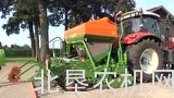 阿玛松AD-P3000 Super系列播种机