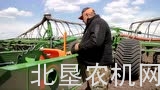阿玛松Condor系列播种机