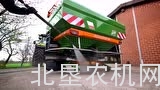阿玛松ZA-TS ZA-V系列撒肥机