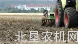 阿玛松Anbau-Mulchgrubber Cenius整地机