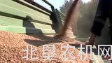 阿玛松D9系列条播机