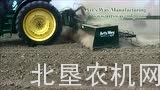 尔斯惠整地机演示