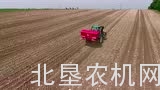 马特马克农业机械产品介绍