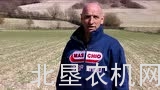 马斯奇奥COMPAGNA施肥机