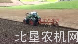 博田SERVO 45翻转犁
