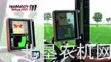 用户体验格兰Vicon撒肥机