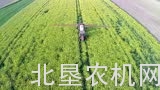 博格Elios自走式喷药机