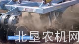 Farmet公司Fantom 1250 PRO联合整地机介绍